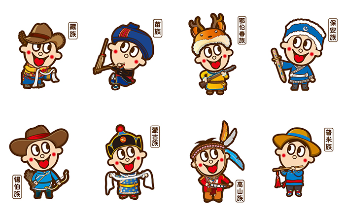 两代人的记忆---旺旺还能被复制吗？