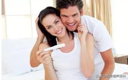 备孕检查优生优育什么时候去检查,优生优育备孕最佳方法