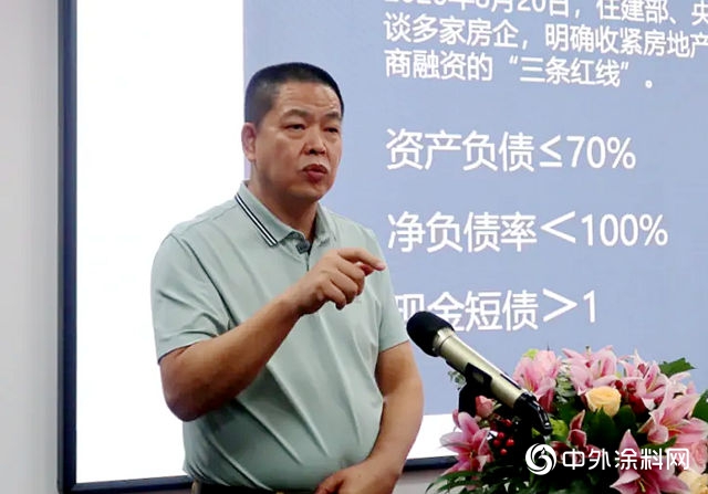 亚士合通最新动态,亚士合通最新进展