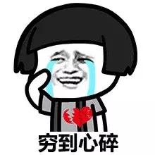 双十一又到了你的钱包又要空了吗,双十一又到了购物的季节