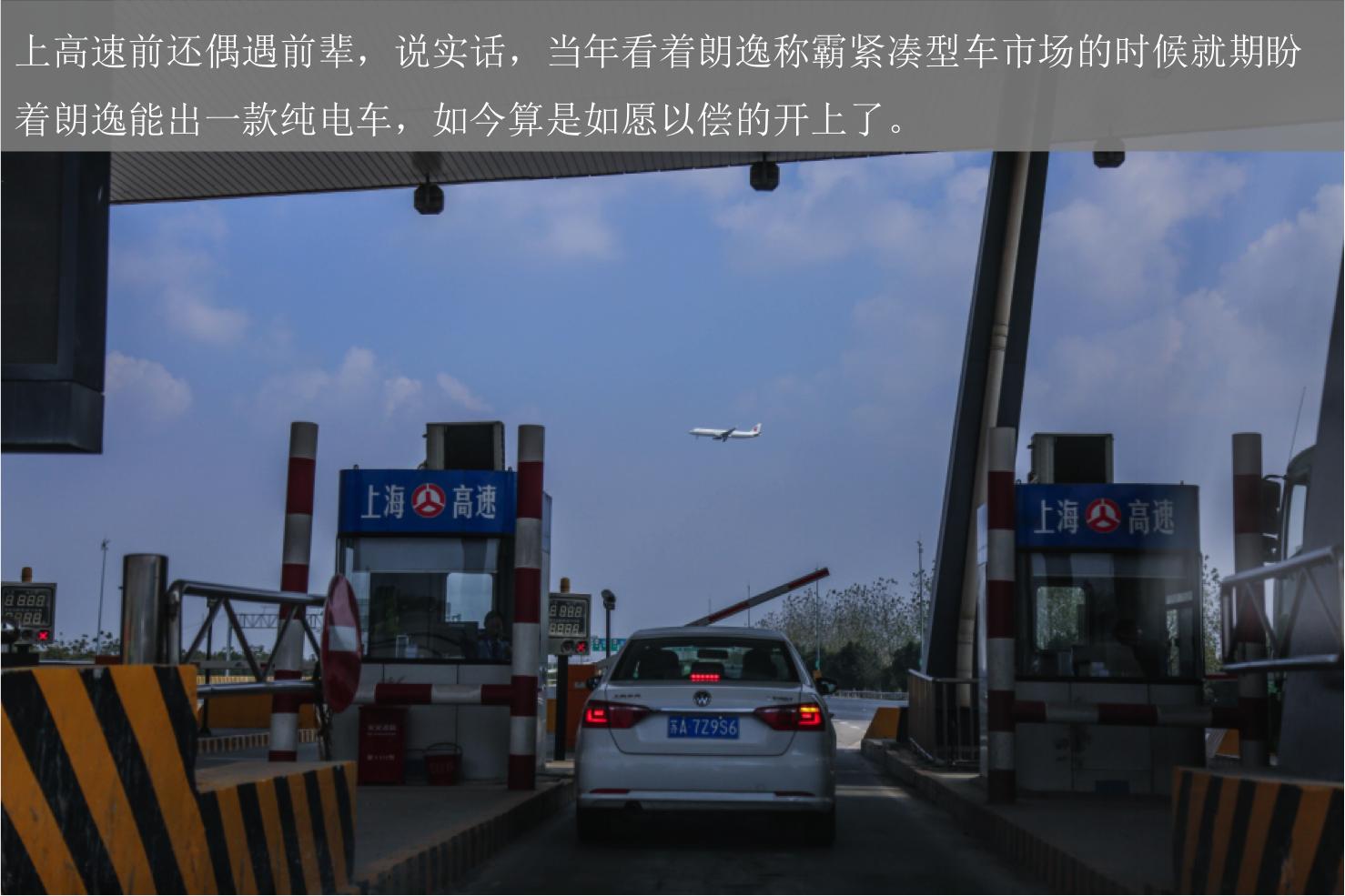 纯电车冬季续航能力实测,开纯电车如何提高续航