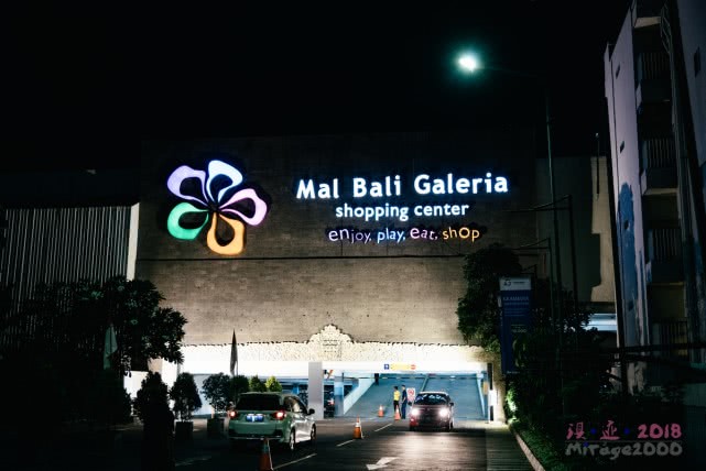 巴厘岛的综合体，看看和我们的有什么不同