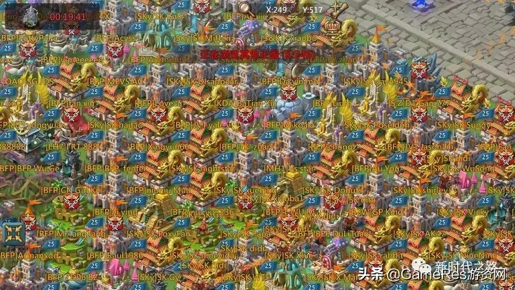 王国纪元教程,王国纪元怎么建造合理