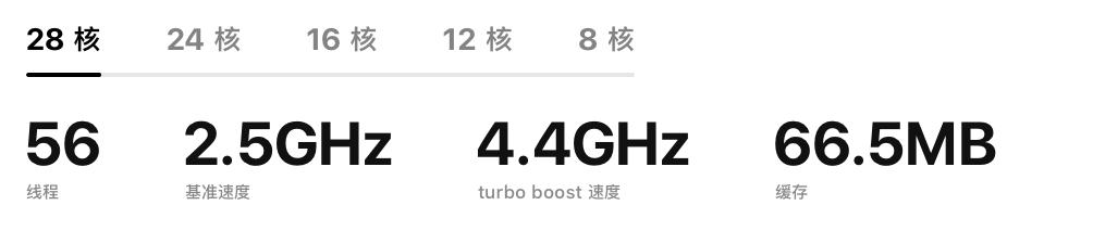 苹果新款macpro曝光,现款苹果macpro是什么时候发布的