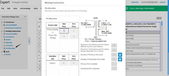 电源测试设备大全,用什么软件电源设计