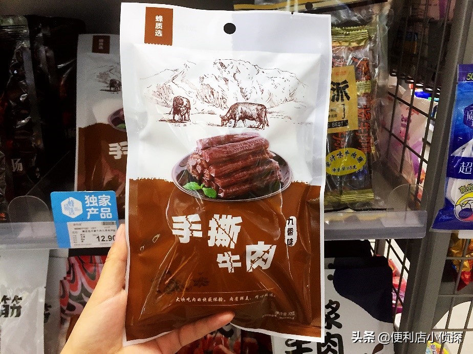 2019便利店零食大赏,便利店最火的十款零食