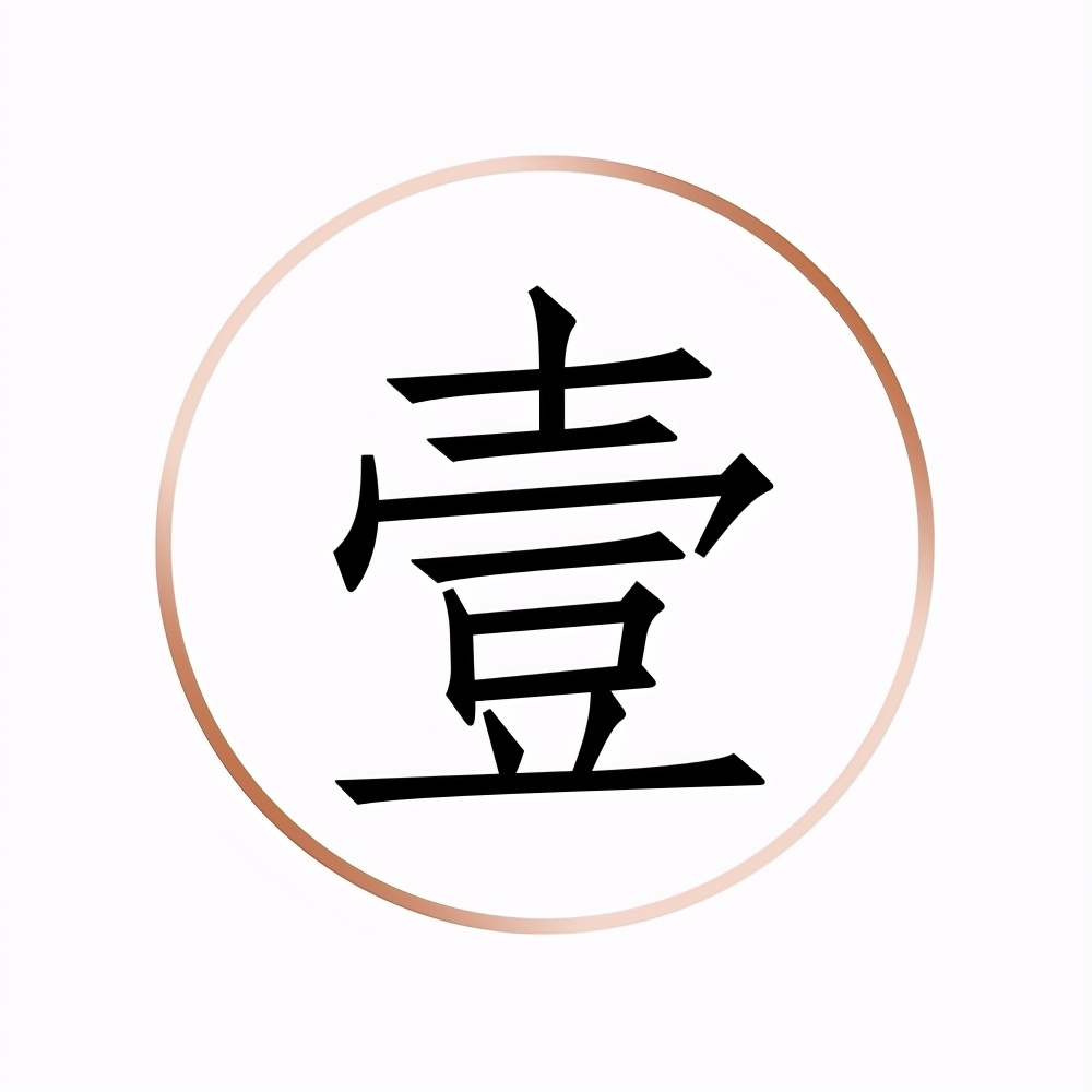 脆皮烧鸡凉了怎么加热最好,脆皮烧鸡可能复炉吗