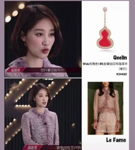 姐姐们“后宫”太强，晓明哥发红包，圣依刘芸姐夫回怼，尤奕表白