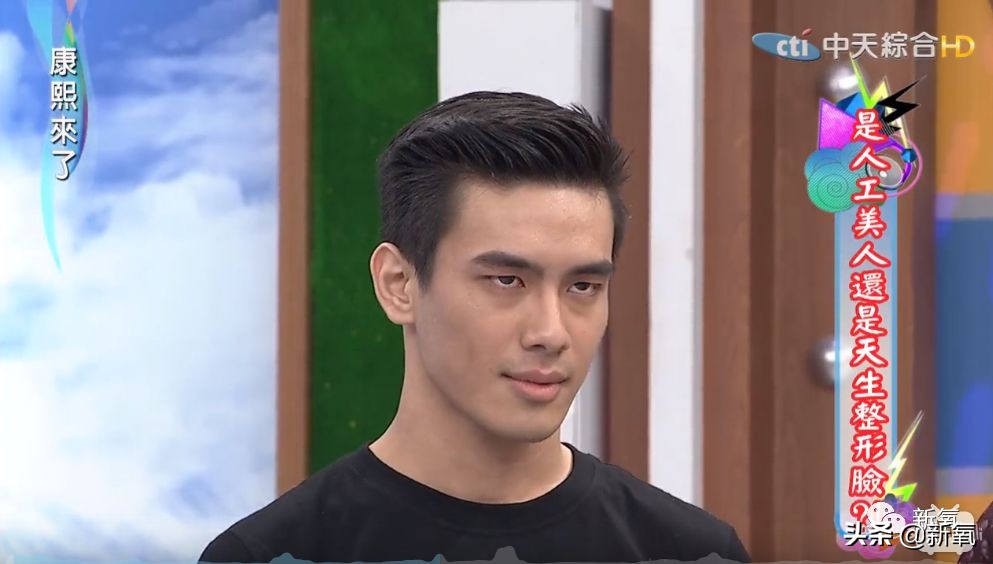 花90万从头整到脚,还可以这么自然?旁边纯天然小姐姐都看懵了