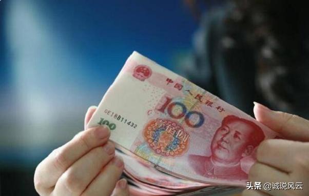 农业银行大额存单最大利息多少,目前农业银行大额存单利息是多少