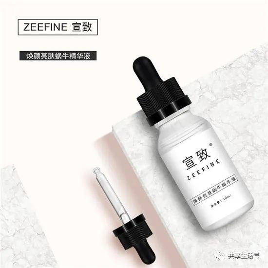 谈化妆看法,彻底了解化妆