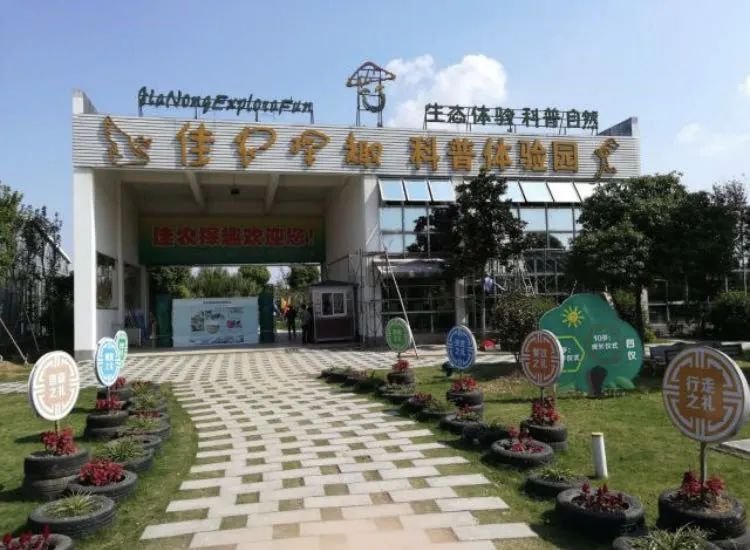 常州十大烧烤地方,常州踏青烧烤最佳攻略