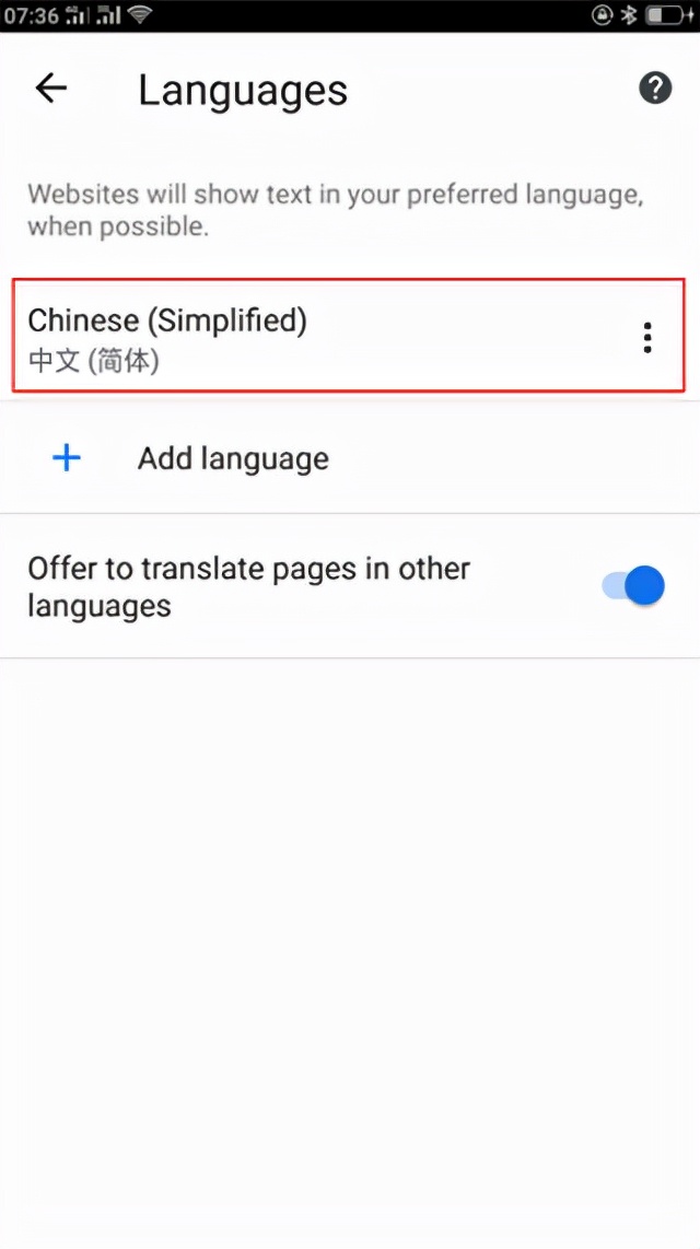 谷歌浏览器新版flash,谷歌浏览器新版本跨域