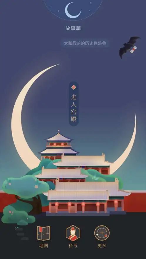 故宫一次性逛遍攻略,逛故宫你一定要知道的16件事儿