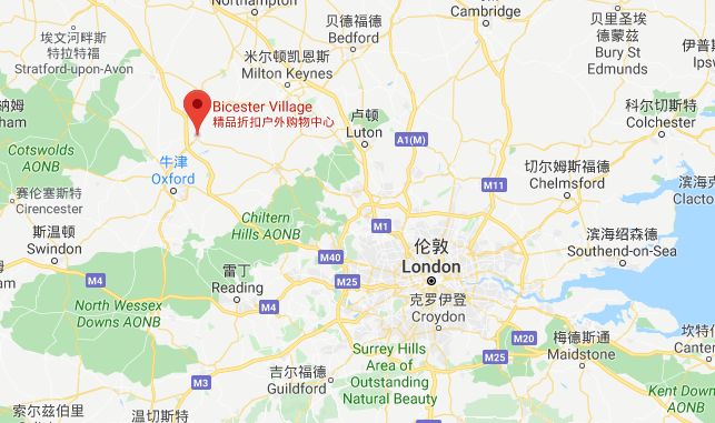 英国购物大全,英国比斯特购物村必买清单