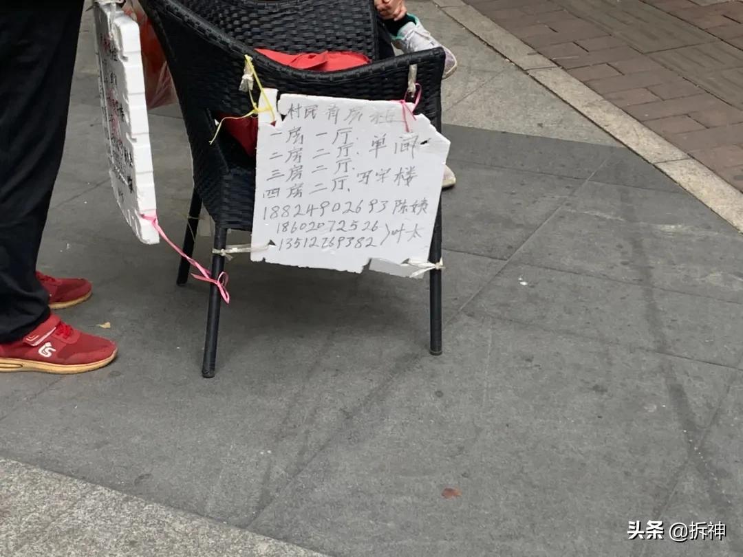 琶洲房价最新一览表,琶洲房产发展趋势