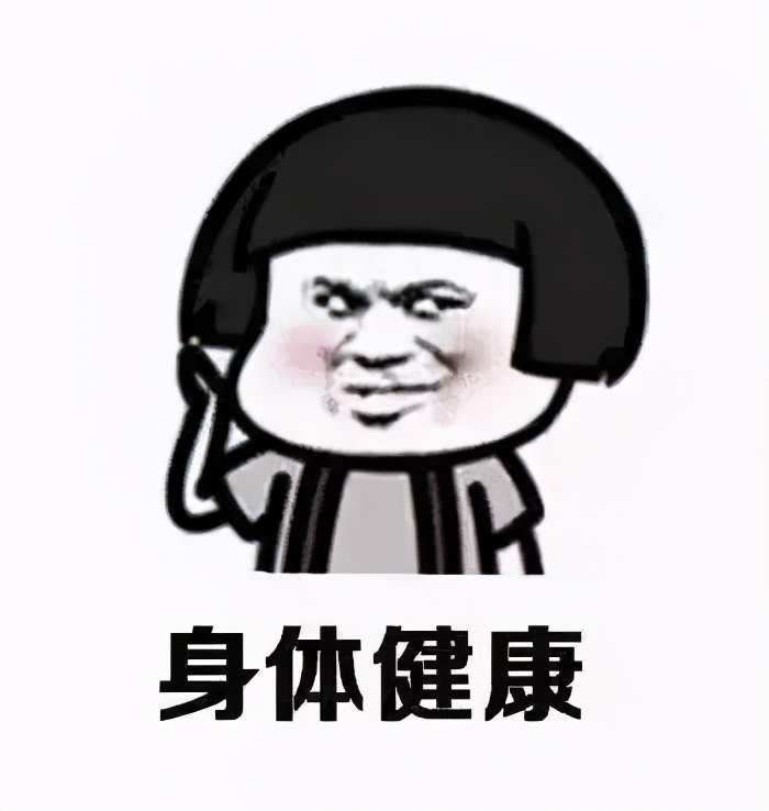 当代年轻人惜命表现,当代年轻人惜命第一名