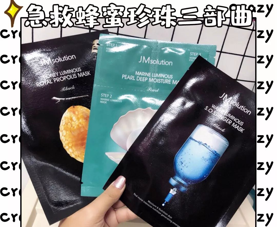 双十一面膜必买清单,双十一你的面膜囤够了么