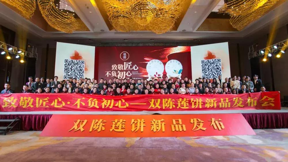 双陈普洱上市了吗,双陈普洱中期茶