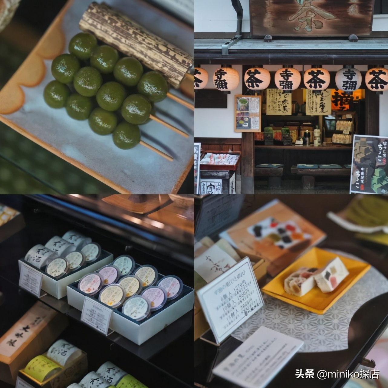 日本关西五天四晚旅游,日本关西6天5夜