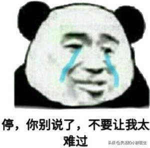 情侣在一起的10种睡姿,情侣最舒服科学的睡姿