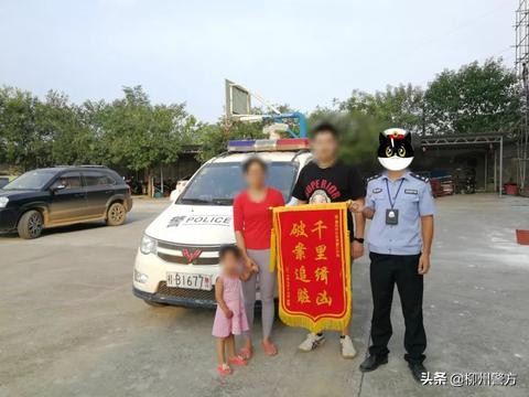 女子网上刷单被骗3万多欲哭无泪,44岁女子网上刷单被骗