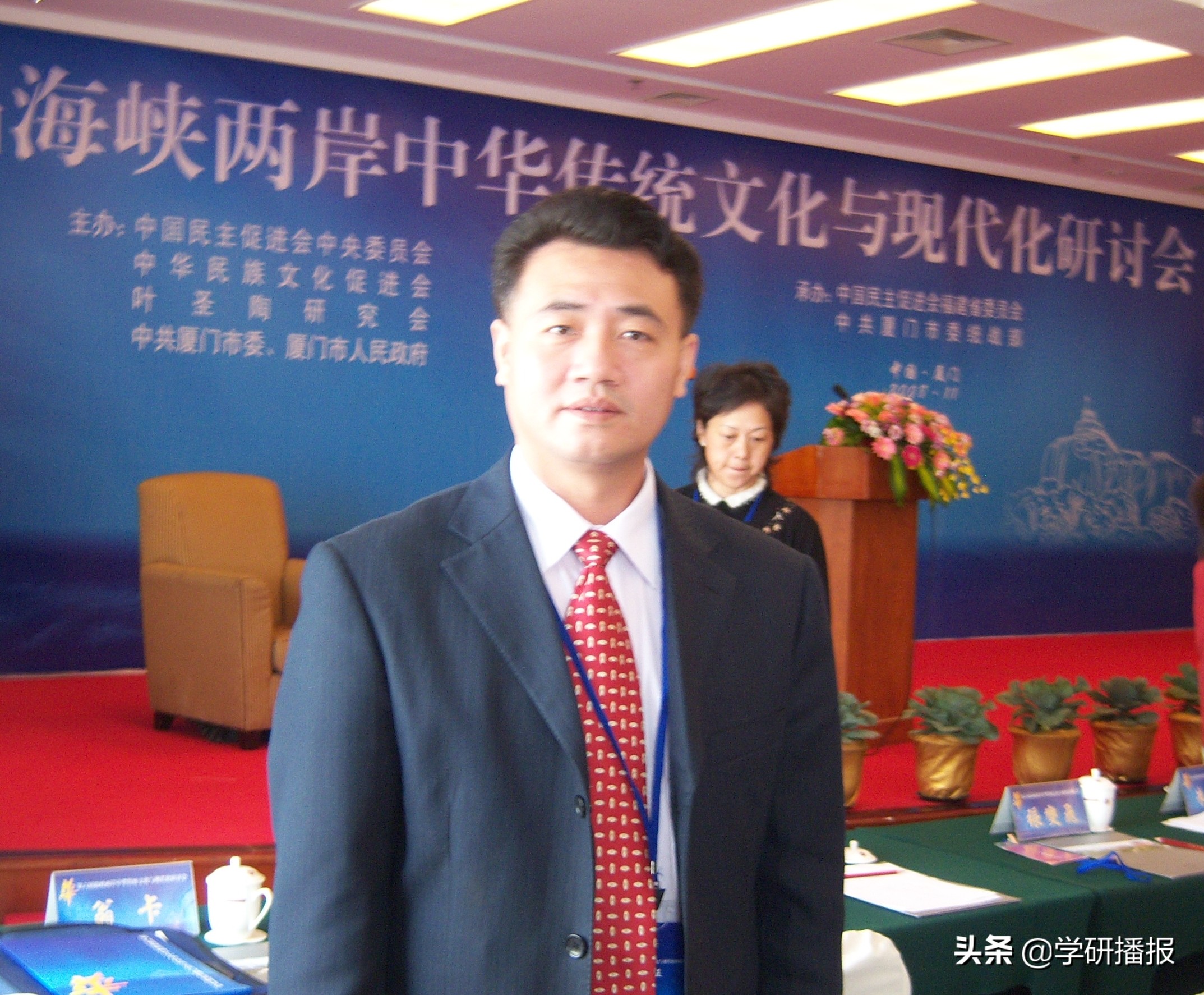 打好姓氏文化牌,促进客家文经发展/古小彬