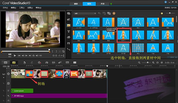 会声会影2020版本入门学习,会声会影中文版官方免费怎么玩