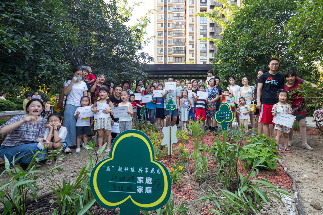 玛丽分享|香格里社区共享花园诞生记