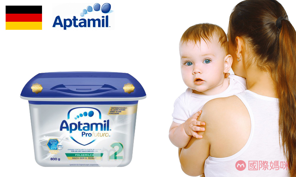 不同版本爱他美什么区别,爱他美白金版德版和澳版的区别