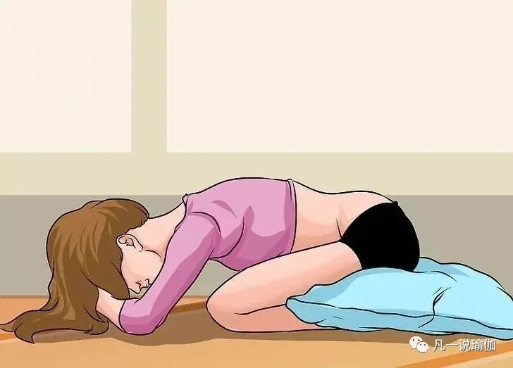 瑜伽婴儿式怎么会弓背,瑜伽婴儿式坐不到脚跟