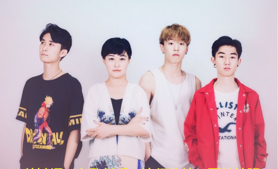 庐江旅游免费,5.19中国旅游日音乐节