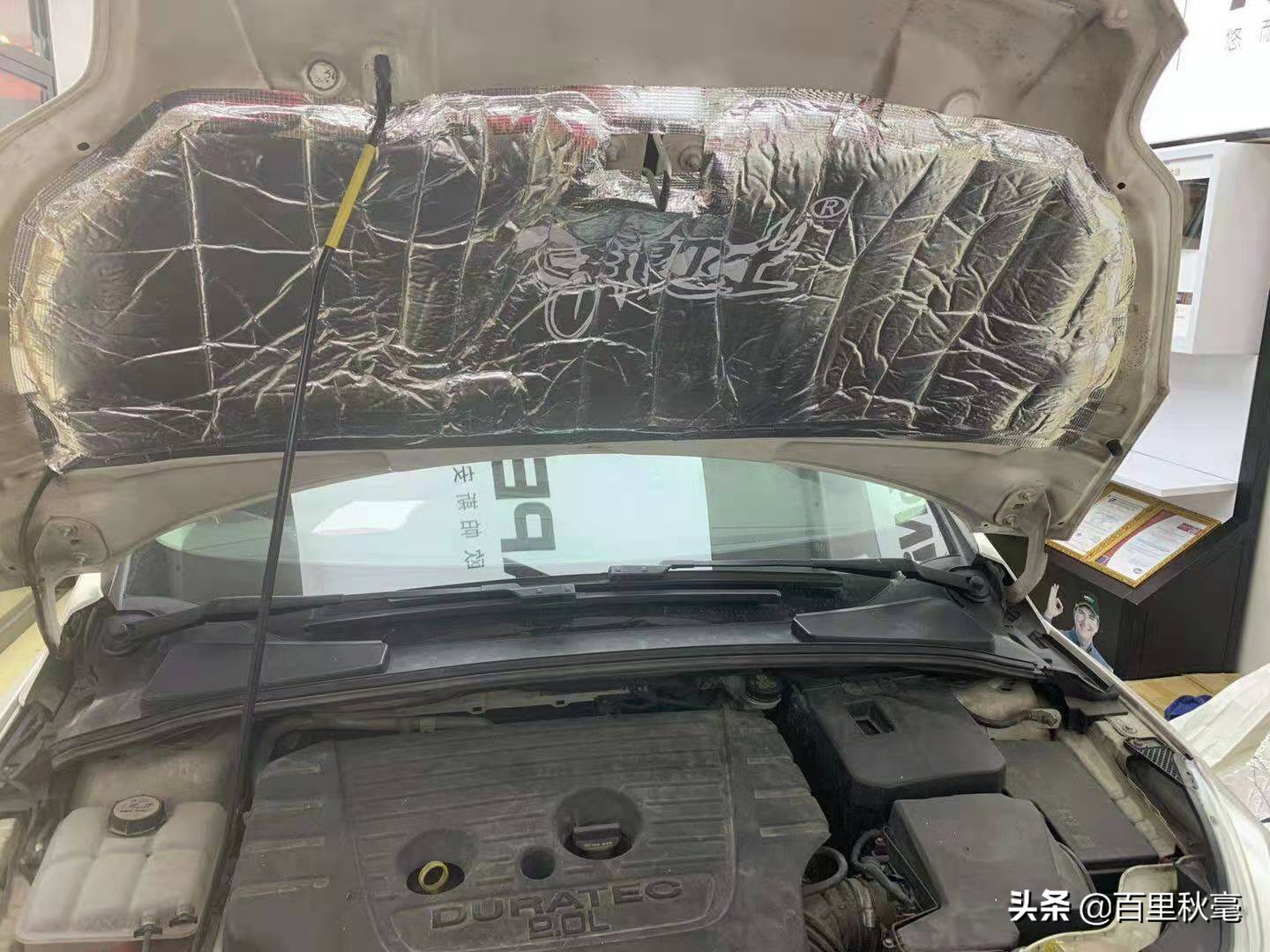 福克斯噪音,福克斯开到60左右有嗡嗡的噪音