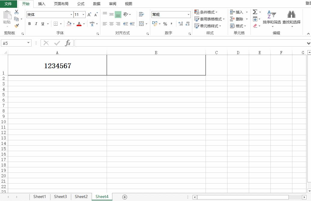 如何在excel表格内自动生成条形码,excel表格批量打印条形码