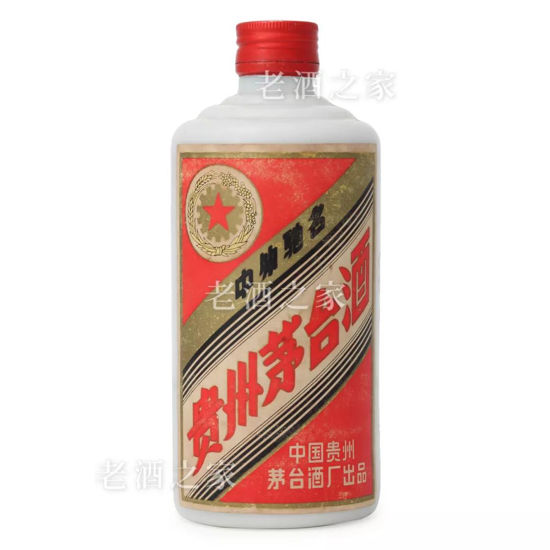2023茅台酒43度真假鉴别,茅台酒鉴别53