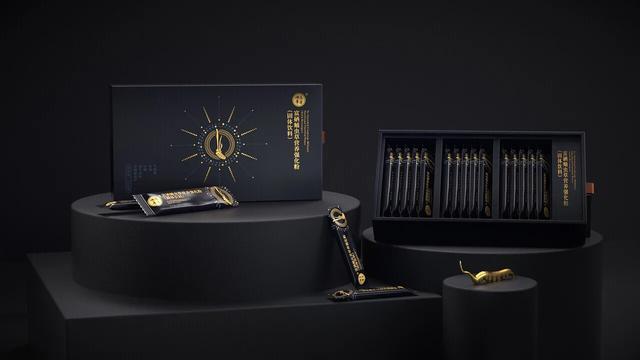 高端保健品包装设计案例,2024保健品高端创意包装设计图