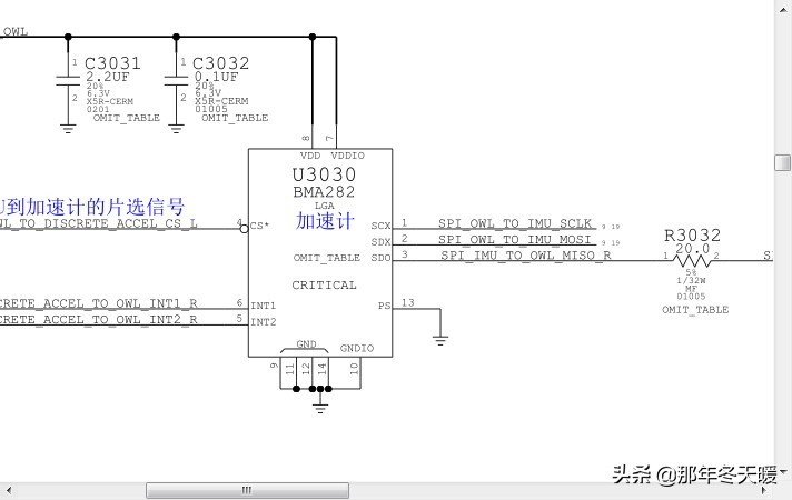 苹果6s进水指南针失灵维修一例