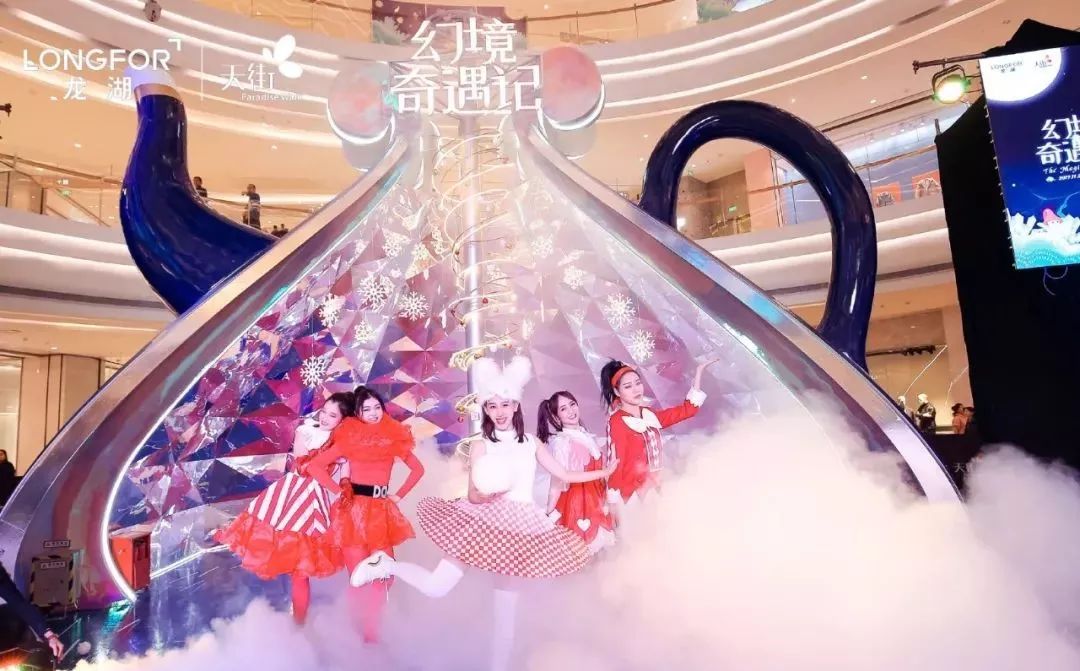 美已经不够了，今年的圣诞美陈必须“玩”起来