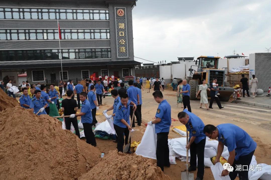 湖口防汛抢险,江西防汛抗旱工作