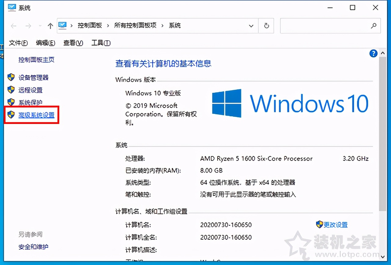 电脑蓝屏怎么解决正在准备windows,开机不蓝屏进windows蓝屏