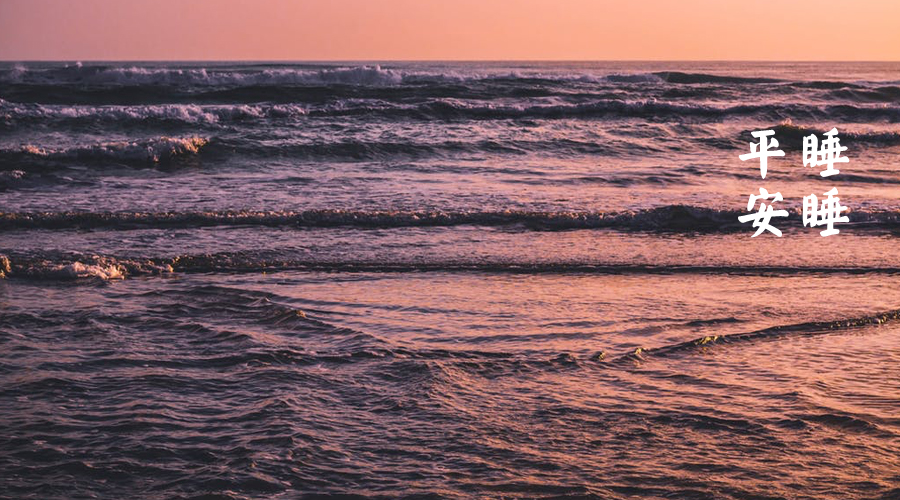 梁冬如何成为一个终身魅力的人,梁冬人生最好的状态