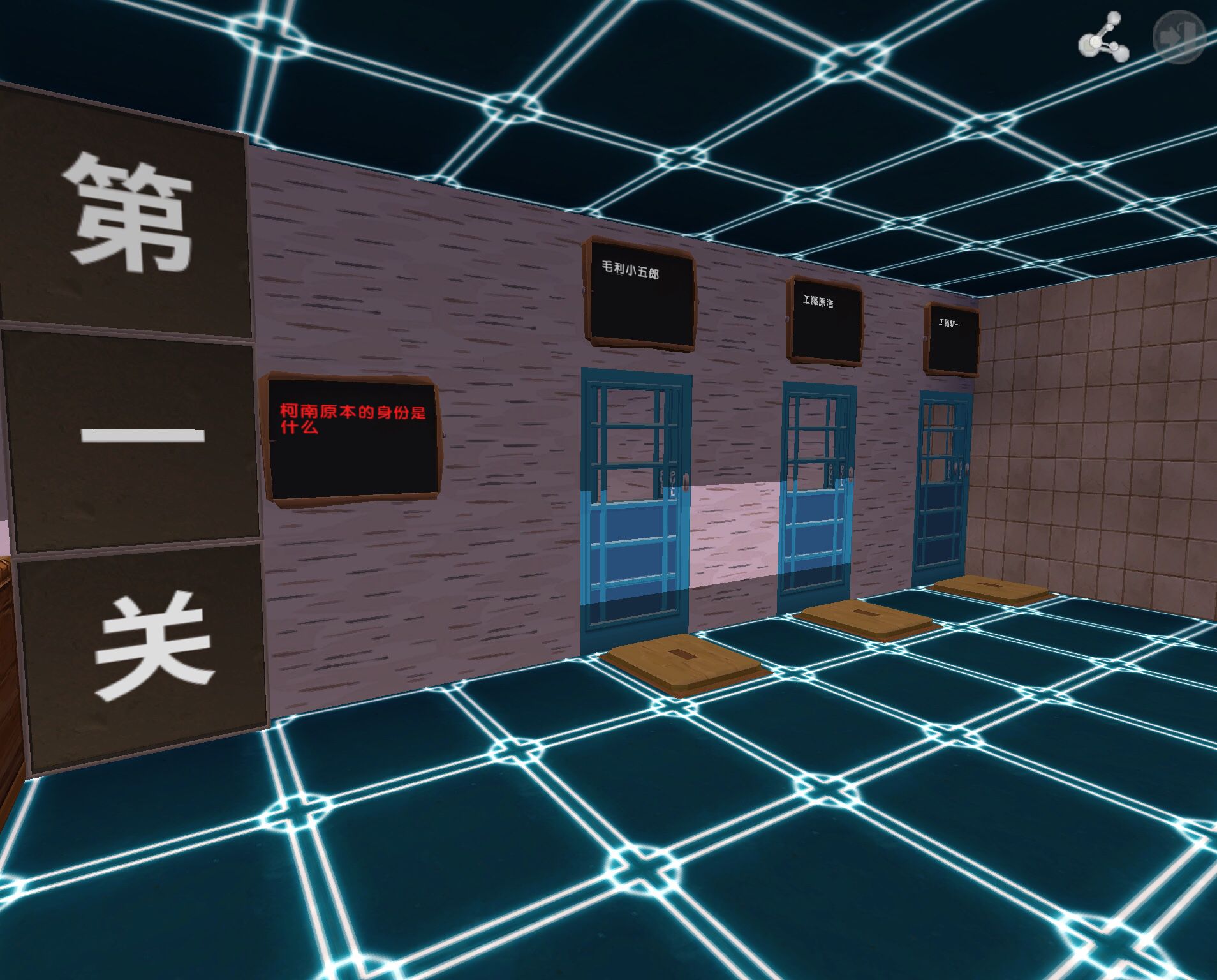 迷你世界很像现实的地铁站,迷你世界很像方块世界