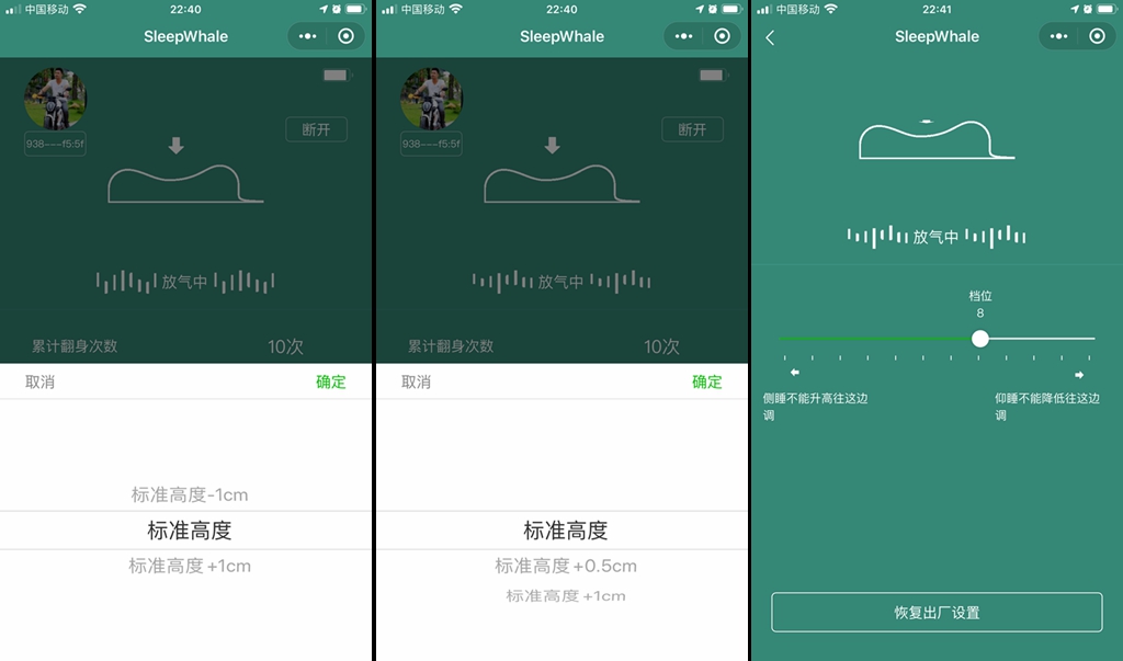 哪种枕头可以改善颈椎,能让颈椎舒服进入深度睡眠的枕头