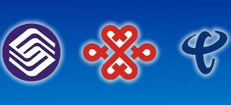 越用越优惠？移动取消“不限量套餐”却尽显“本色”，网友：套路