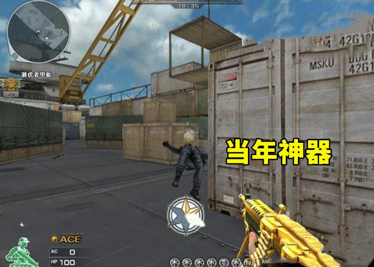 cf老版背景音乐什么时候改,十年老玩家回归cf背景音乐