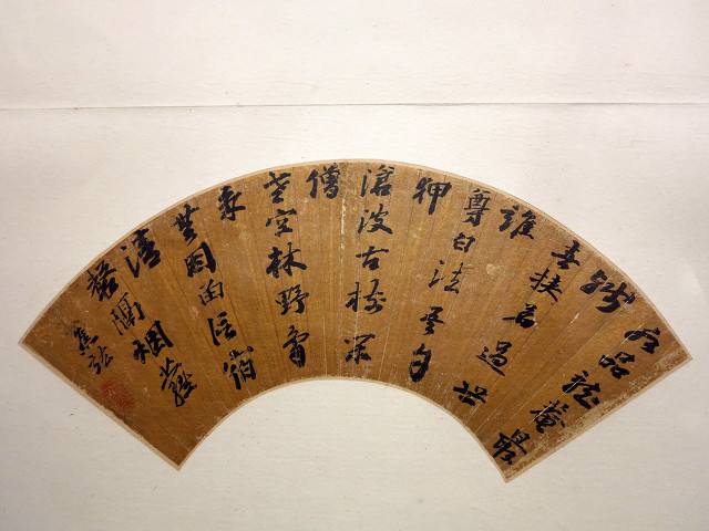 鸭梨闲人的水云小筑-肆