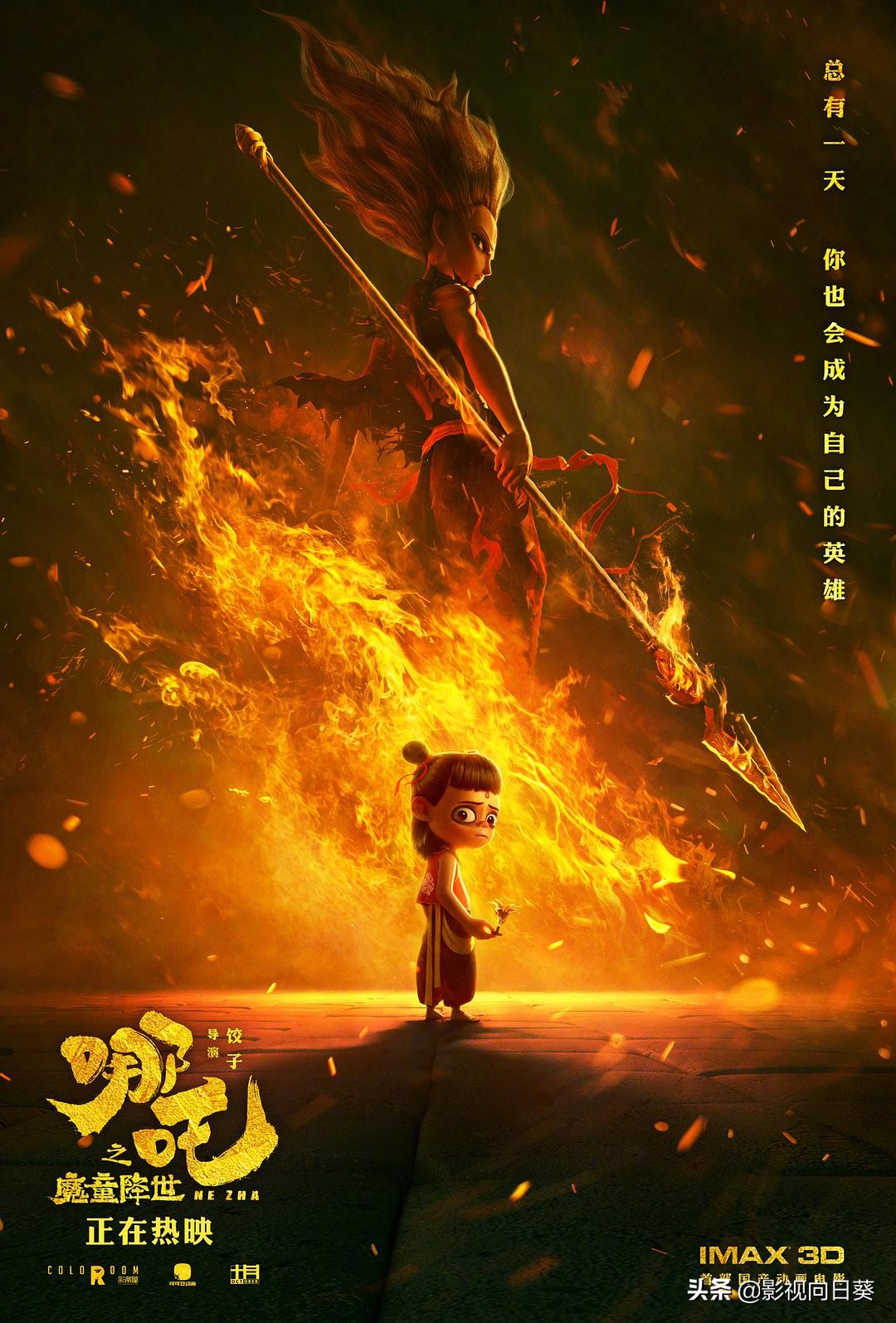 回首2017年十佳华语电影,2019华语电视剧排行榜