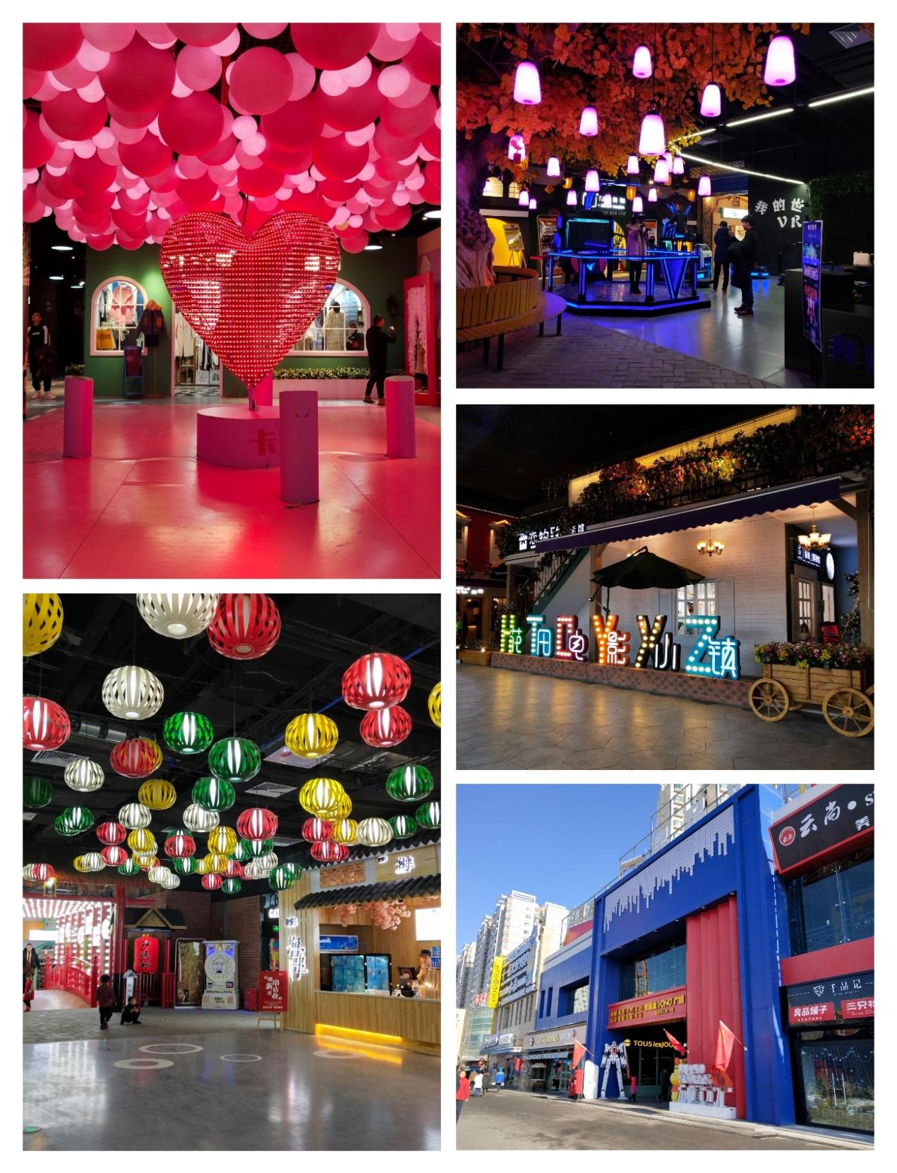 全疆最大的购物中心,新疆十大购物中心