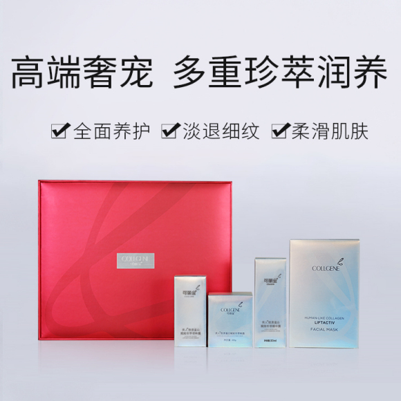 护肤品加盟连锁店在哪里找,护肤品加盟连锁利润