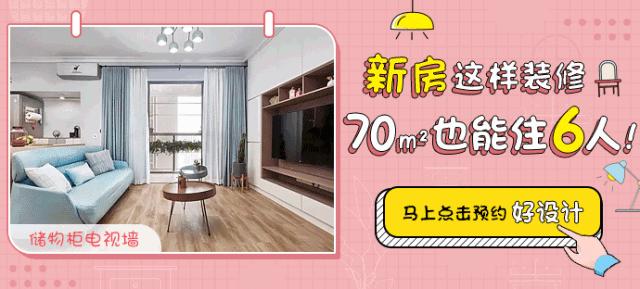 长沙新中式别墅,长沙装修公司设计效果图